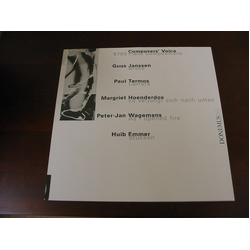 Guus Janssen / Paul Termos / Margriet Hoenderdos / Peter-Jan Wagemans / Huib Emmer Piano Compositions Vinyl LP USED