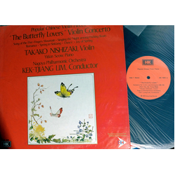 Nagoya Philharmonic Orchestra / Kek-Tjiang Lim / Takako Nishizaki / Yitkin Seow Popular Chinese Violin Pieces Vinyl LP USED