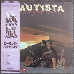 Roland Bautista The Heat Of The Wind Vinyl LP USED