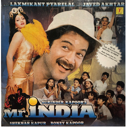 Laxmikant-Pyarelal / Javed Akhtar Mr. India Vinyl LP USED