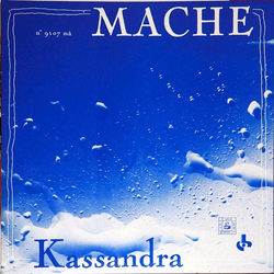 François-Bernard Mâche Kassandra Vinyl LP USED