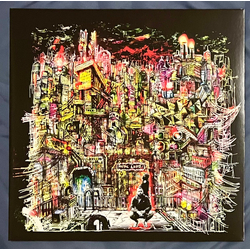 ShrapKnel Metal Lung Vinyl LP USED