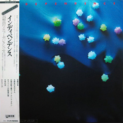 Masayuki Takayanagi / New Directions Independence: Tread On Sure Ground Vinyl LP USED