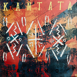 Kantata Asiko Vinyl LP USED