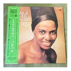 Miriam Makeba Pata Pata Vinyl LP USED