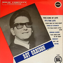 Roy Orbison Roy Orbison And Others Vinyl LP USED