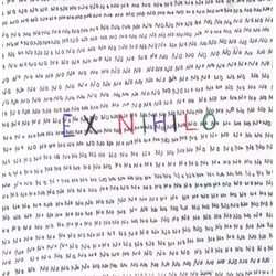 Binker Golding / Elliot Galvin Ex Nihilo Vinyl LP USED