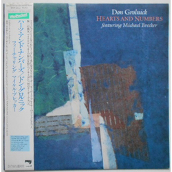 Don Grolnick / Michael Brecker Hearts And Numbers Vinyl LP USED