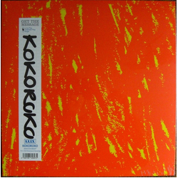Kokoroko Get The Message Vinyl 12" USED