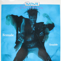 Nona Hendryx Female Trouble Vinyl LP USED