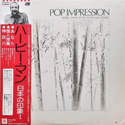 Herbie Mann Pop Impression Vinyl LP USED