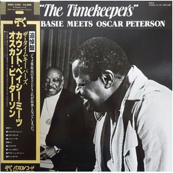 Count Basie / Oscar Peterson The Timekeepers Vinyl LP USED