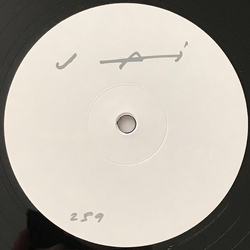 Jai Paul Do You Love Her Now / He Vinyl 12" USED