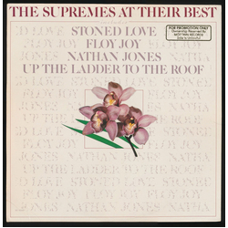 The Supremes The Supremes At Their Best Vinyl LP USED