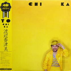 Kazumi Watanabe To Chi Ka = トチカ Vinyl LP USED