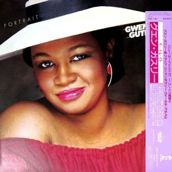 Gwen Guthrie Portrait Vinyl LP USED
