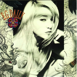 E.G. Daily Lace Around The Wound Vinyl LP USED