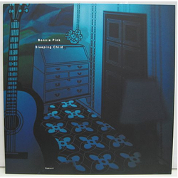 Bonnie Pink Sleeping Child Remix☆1 Vinyl 12" USED
