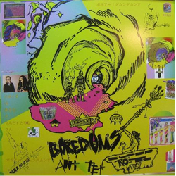 Boredoms ANT 10 Vol. 1 Vinyl 12" USED