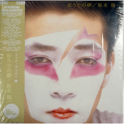 Ryuichi Sakamoto 左うでの夢 = Hidari Ude No Yume = Left Handed Dream (Japanese Edition) Vinyl LP USED