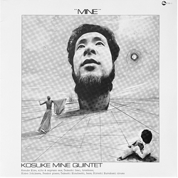 Kosuke Mine Quintet Mine Vinyl LP USED
