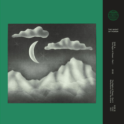 Abdur Razzaq / Rafiyq A. Muhammad The Night Of Power (Laylatu'l Qadri) Vinyl LP USED