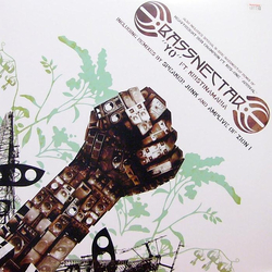 Bassnectar / Kristina Maria Yo Vinyl 12" USED