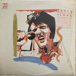 Elvis Presley The Alternate Aloha Vinyl LP USED