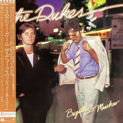 The Dukes (13) The Dukes Bugatti & Musker Vinyl LP USED