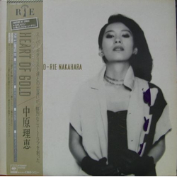 Rie Nakahara Heart Of Gold Vinyl LP USED