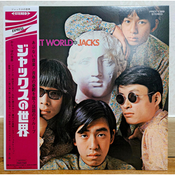 Jacks Vacant World = ジャックスの世界 Vinyl LP USED