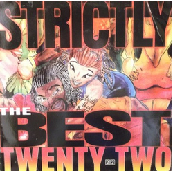 Various Strictly The Best 22 Vinyl LP USED