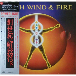 Earth, Wind & Fire Powerlight Vinyl LP USED
