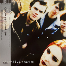 Slowdive Souvlaki Vinyl LP USED