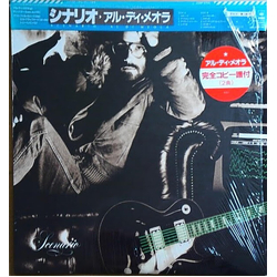 Al Di Meola Scenario Vinyl LP USED