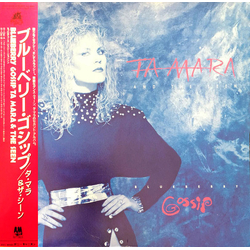 Ta Mara & The Seen Blueberry Gossip Vinyl LP USED