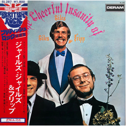 Giles, Giles And Fripp The Cheerful Insanity Of Giles, Giles & Fripp Vinyl LP USED