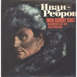 Ivan Rebroff Iwan Rebroff Singt Volksweisen Aus Dem Alten Russland II Vinyl LP USED