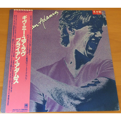 Bryan Adams Bryan Adams Vinyl LP USED