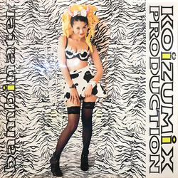 Koizumix Production Bambinater Vinyl LP USED
