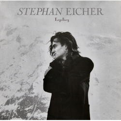 Stephan Eicher Engelberg Vinyl LP USED
