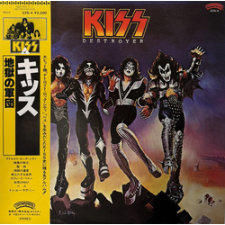 Kiss Destroyer Vinyl LP USED