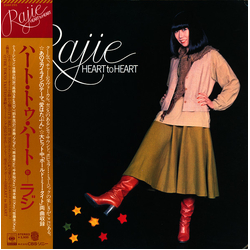 Rajie Heart To Heart = ハート・トゥ・ハート Vinyl LP USED