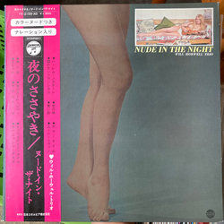 Will Horwell Nude In The Night Vinyl LP USED