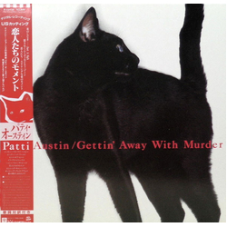Patti Austin Gettin' Away With Murder Vinyl LP USED