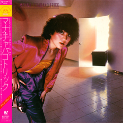 Manna (6) Chabako Trick = チャバコトリック Vinyl LP USED