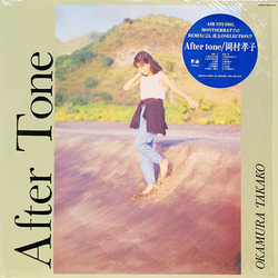 Takako Okamura After Tone Vinyl LP USED