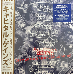Mickey Diamond / Camoflauge Monk Capital Gains Vinyl LP USED
