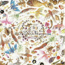 Haruomi Hosono Omni Sight Seeing Vinyl LP USED