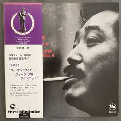 George Otsuka Quintet Go On Vinyl LP USED